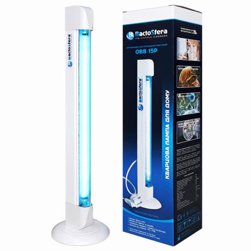 Бактерицидний опромінювач BactoSfera OBB 15P OZONE FREE